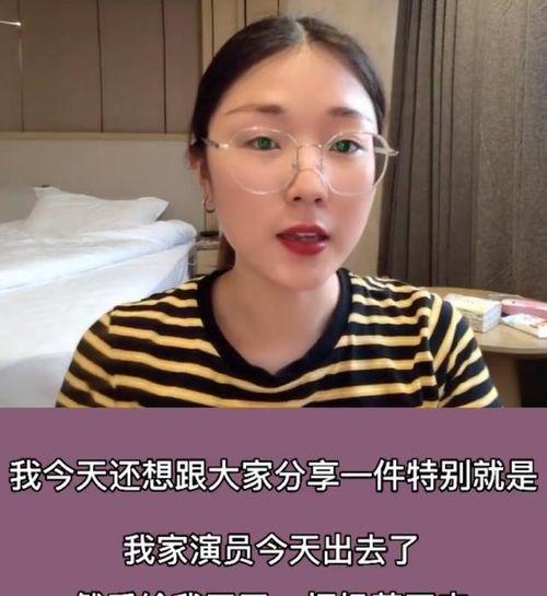 小九女朋友爆料视频大全,独家内容全收录 第3张 小九女朋友爆料视频大全,独家内容全收录 第3张