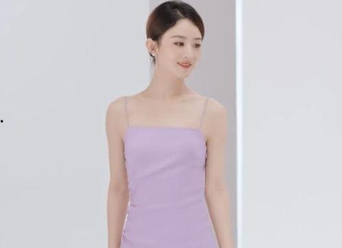 冯绍峰景甜最新爆料消息  第2张