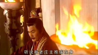 原始的爱在线观看,原始情感的真实在线演绎