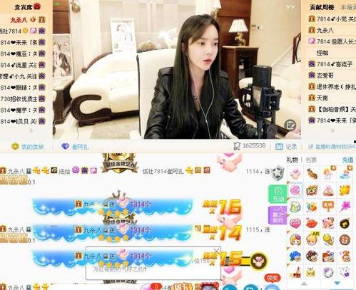 冲哥爆料最新,娱乐圈最新动态大曝光! 第2张 冲哥爆料最新,娱乐圈最新动态大曝光! 第2张