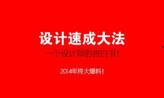 欢迎转发爆料视频文案,欢迎转发分享精彩视频 第3张 欢迎转发爆料视频文案,欢迎转发分享精彩视频 第3张